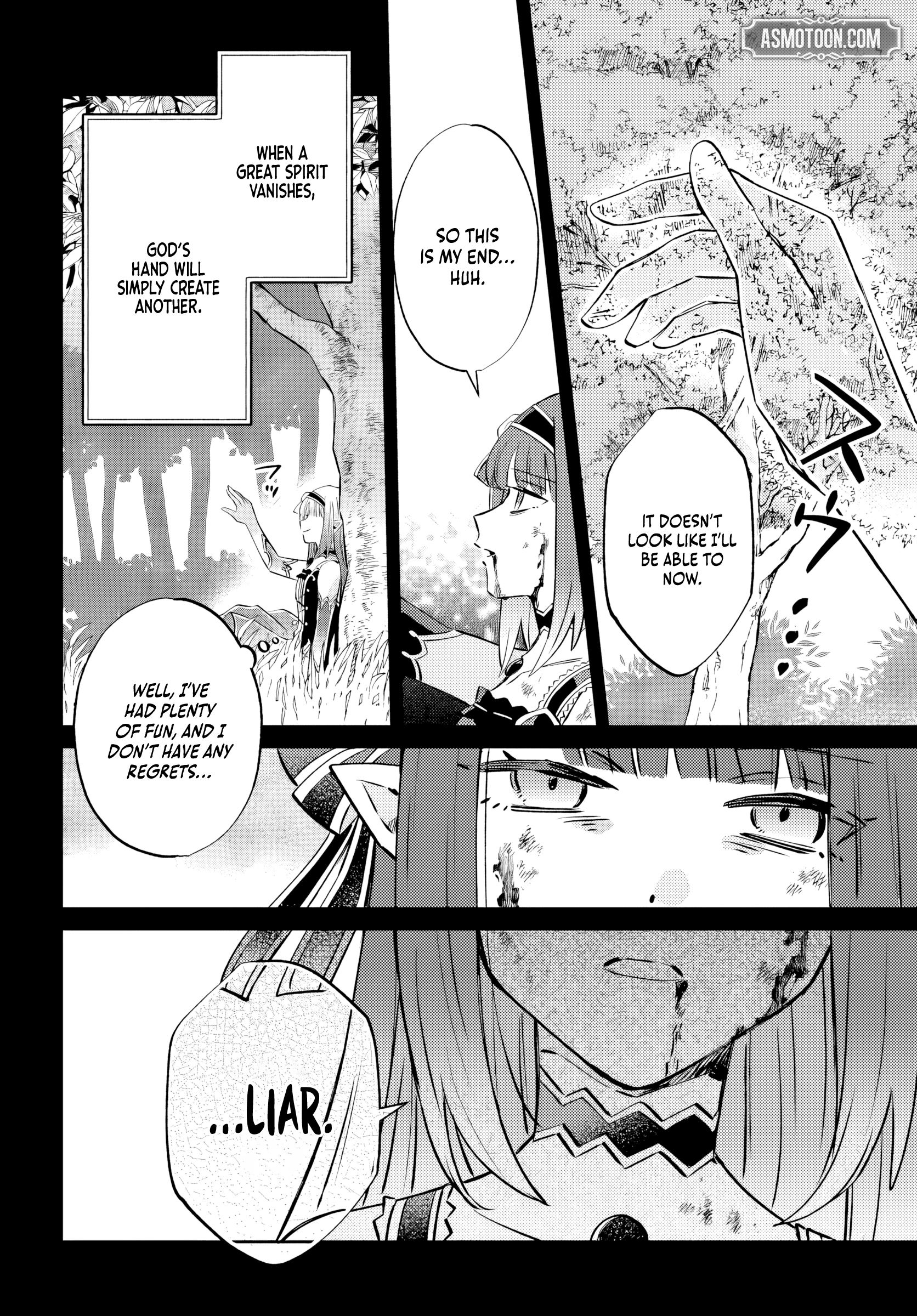 Raitei no Kiseki ~Ore dake Tsukaeru "Kaminari Majutsu" de Isekai Saikyou ni!~ Chapter 16.1 - Page 5