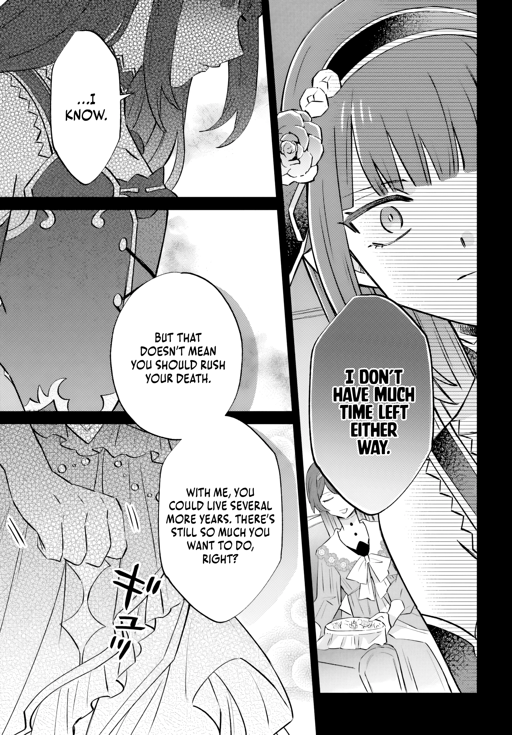 Raitei no Kiseki ~Ore dake Tsukaeru "Kaminari Majutsu" de Isekai Saikyou ni!~ Chapter 16.2 - Page 5