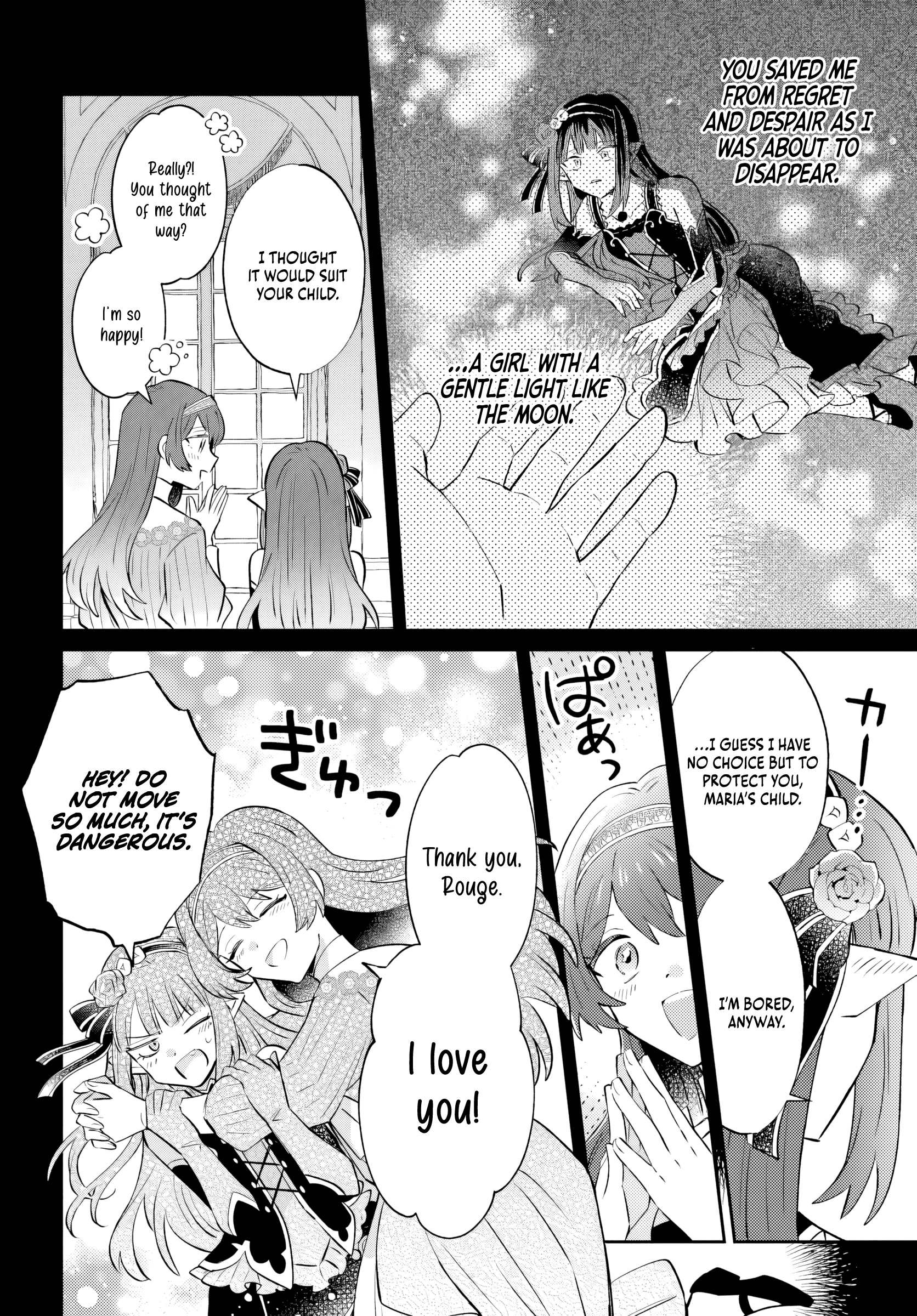 Raitei no Kiseki ~Ore dake Tsukaeru "Kaminari Majutsu" de Isekai Saikyou ni!~ Chapter 16.2 - Page 10