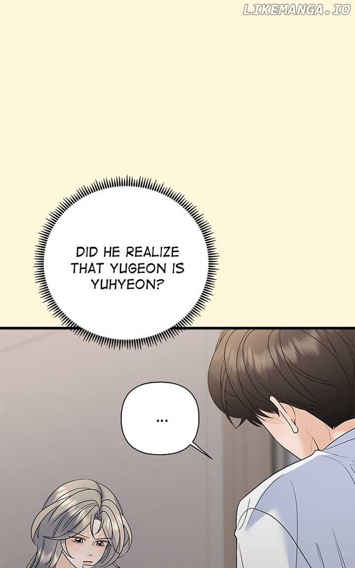 Random Target Chapter 79 - Page 17