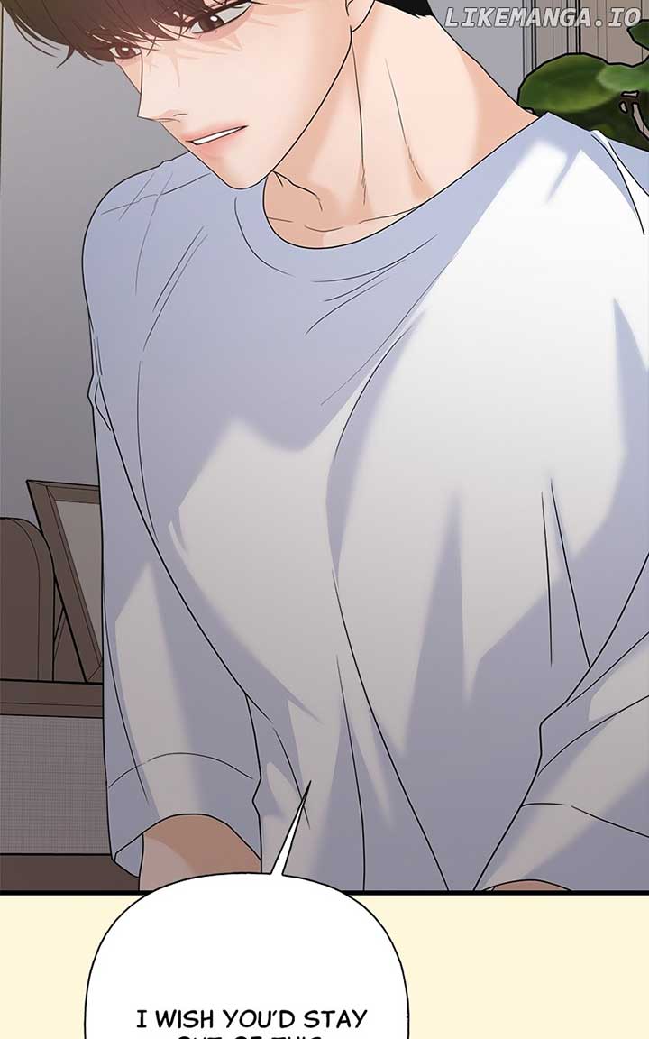 Random Target Chapter 79 - Page 20