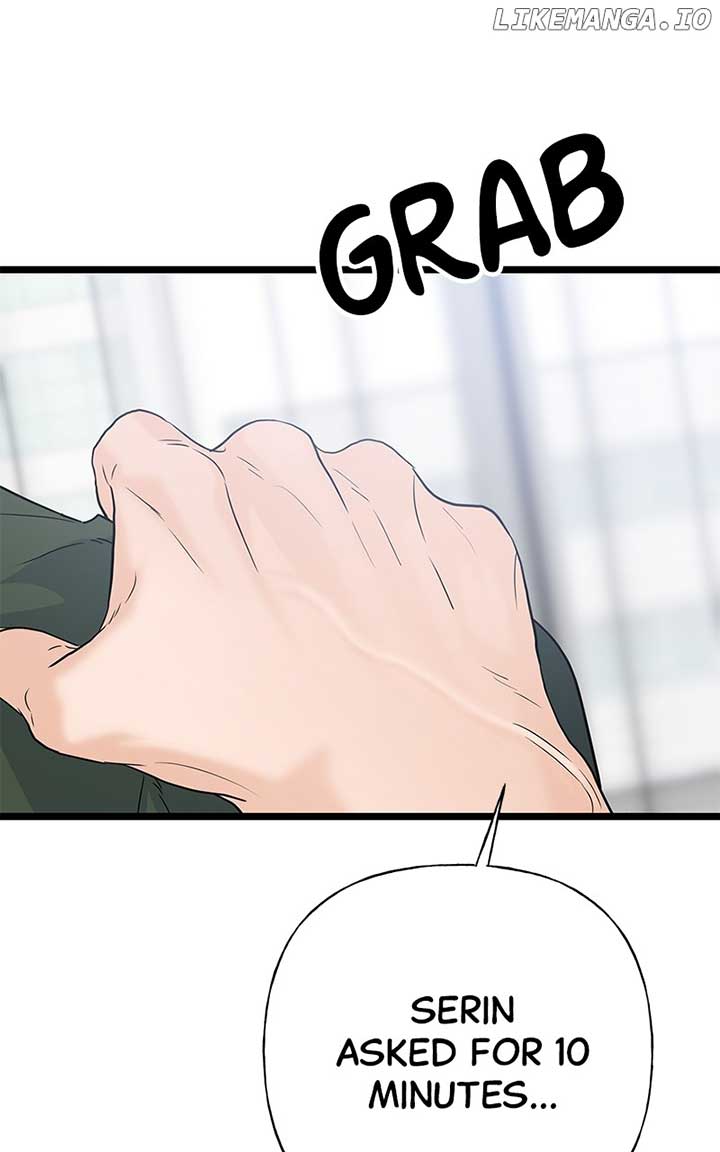 Random Target Chapter 79 - Page 38