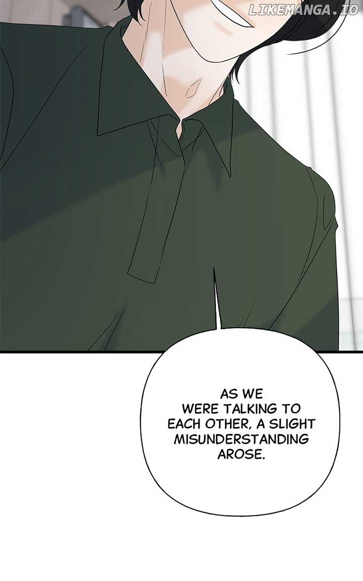 Random Target Chapter 79 - Page 45