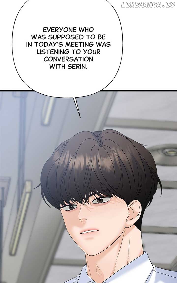 Random Target Chapter 79 - Page 64