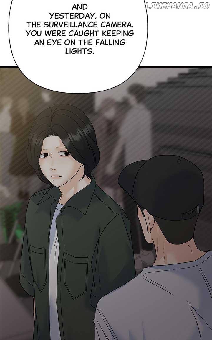 Random Target Chapter 79 - Page 68