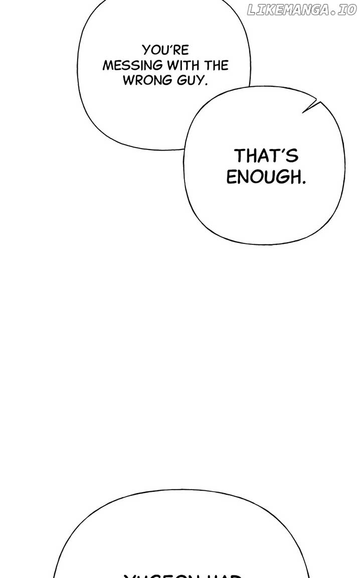 Random Target Chapter 79 - Page 73