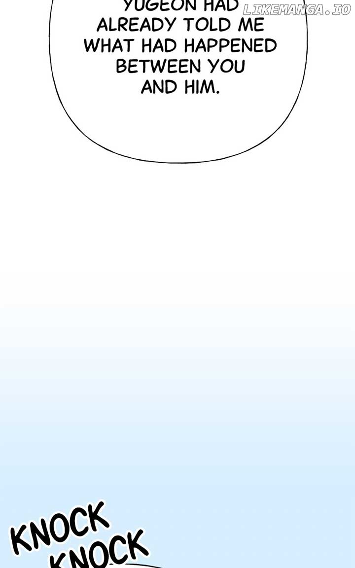 Random Target Chapter 79 - Page 74