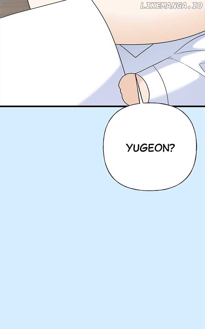 Random Target Chapter 79 - Page 76