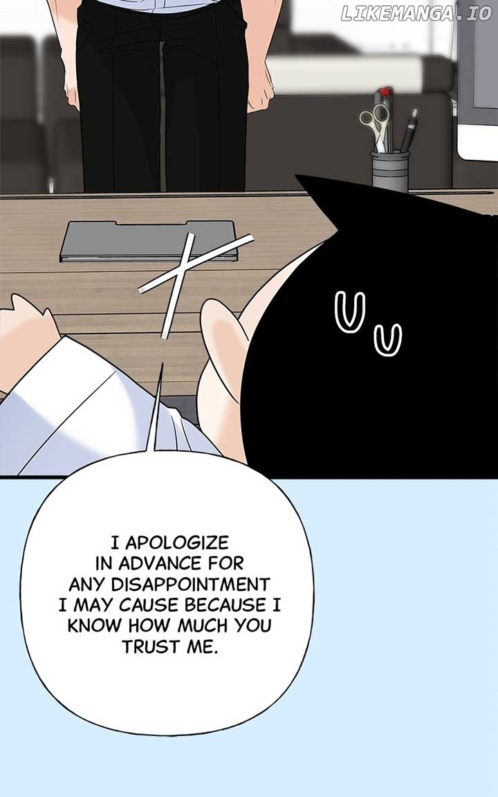 Random Target Chapter 79 - Page 78