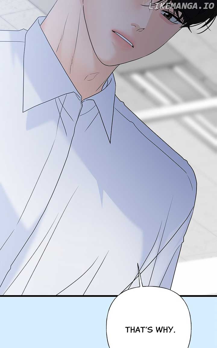 Random Target Chapter 79 - Page 85