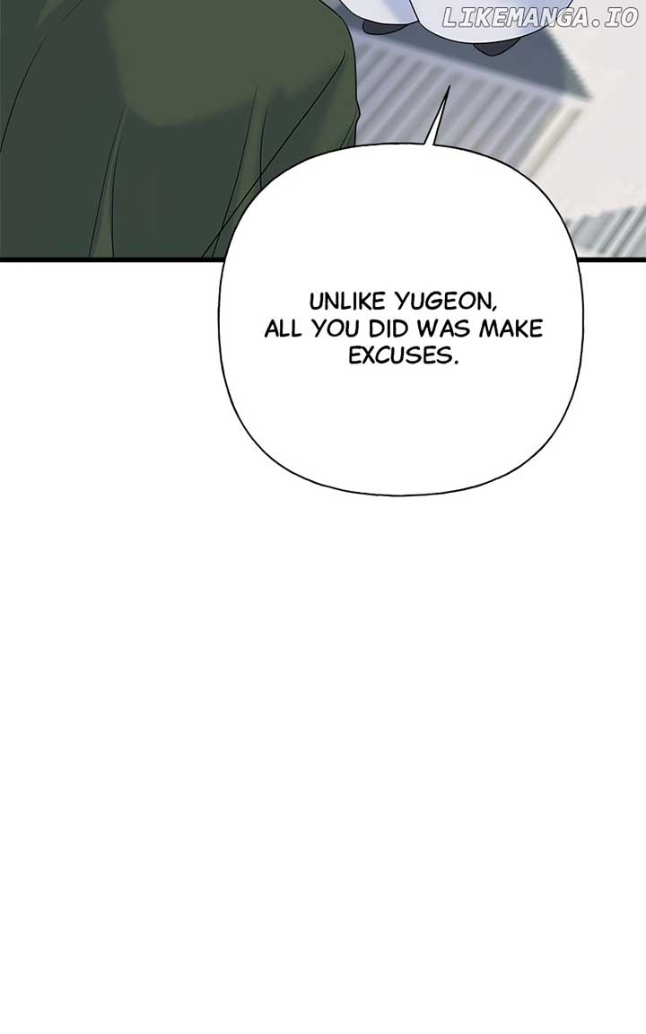 Random Target Chapter 79 - Page 94