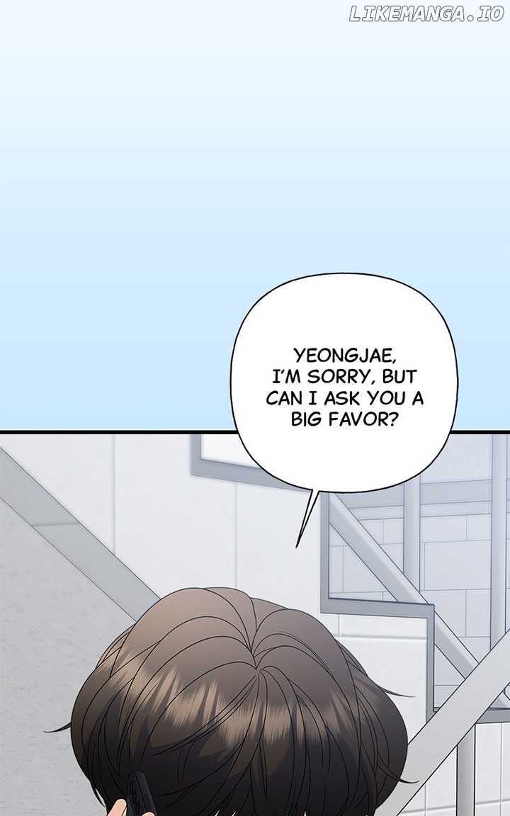 Random Target Chapter 79 - Page 107