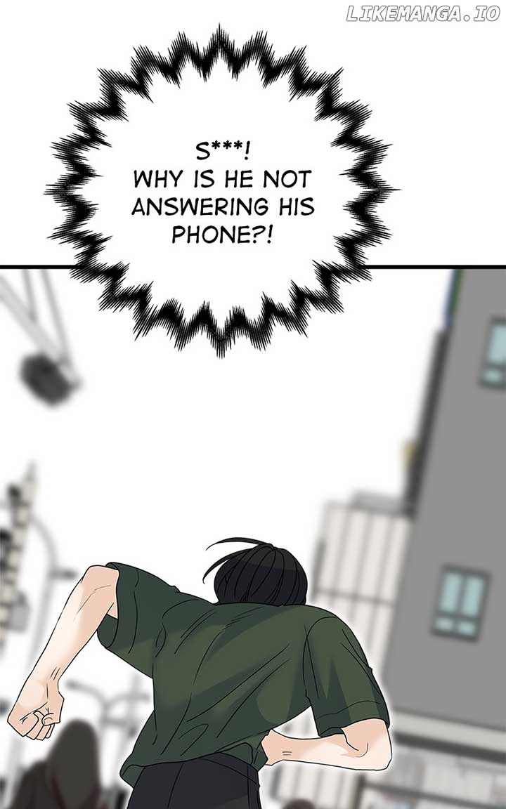 Random Target Chapter 79 - Page 147