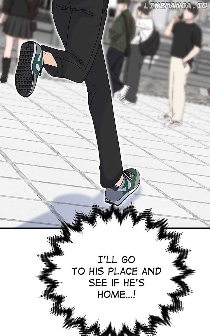 Random Target Chapter 79 - Page 148