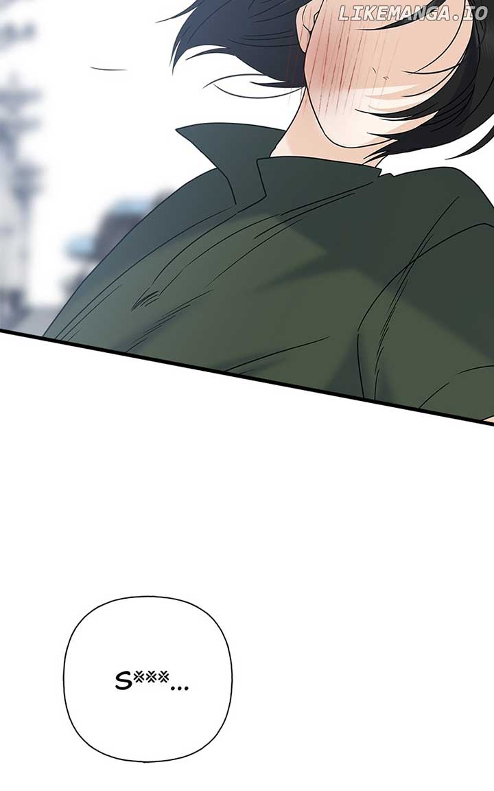 Random Target Chapter 79 - Page 162