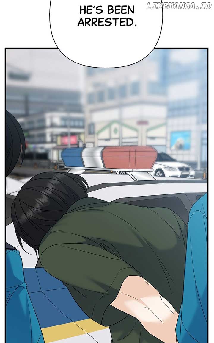 Random Target Chapter 80 - Page 6