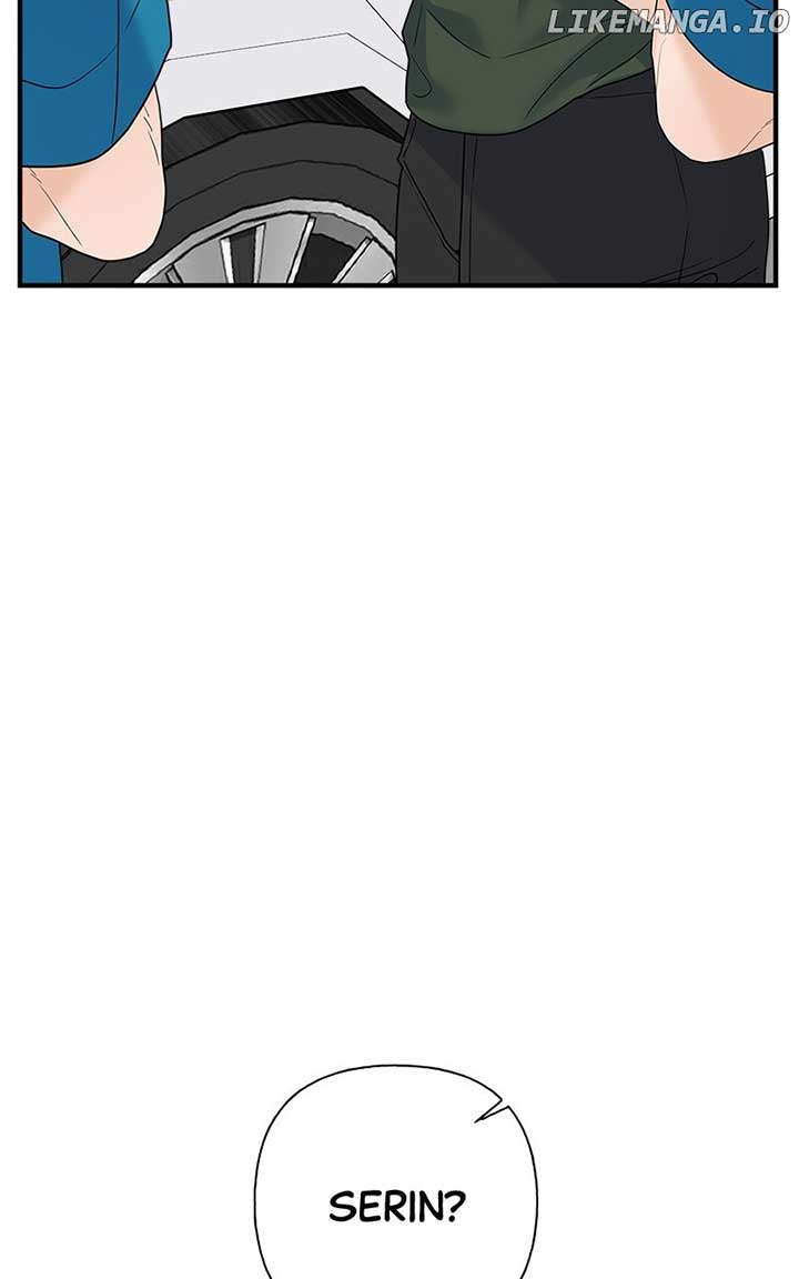 Random Target Chapter 80 - Page 7