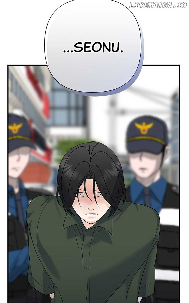 Random Target Chapter 80 - Page 19