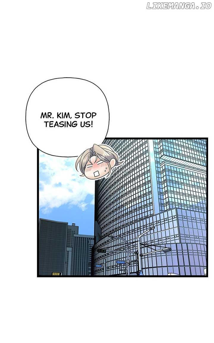 Random Target Chapter 80 - Page 75