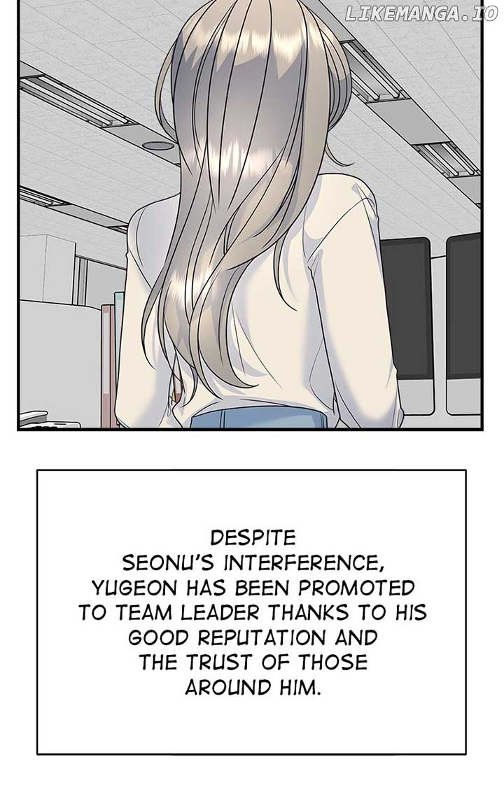 Random Target Chapter 80 - Page 104