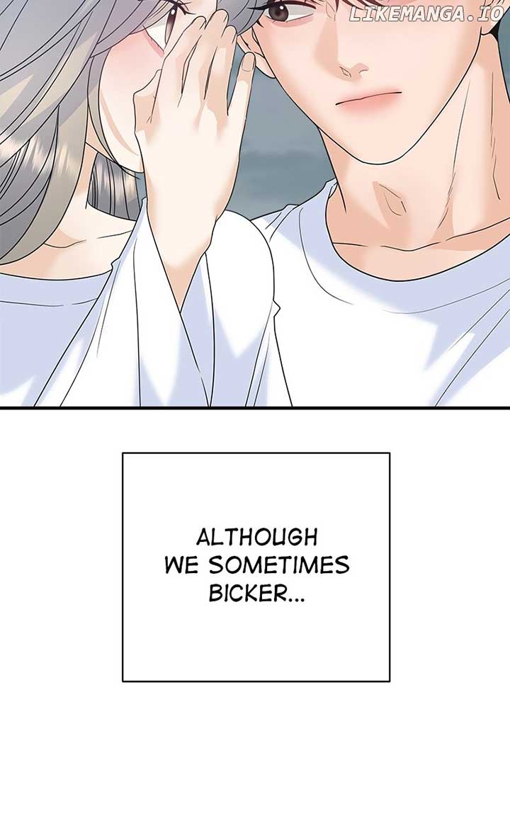 Random Target Chapter 80 - Page 122