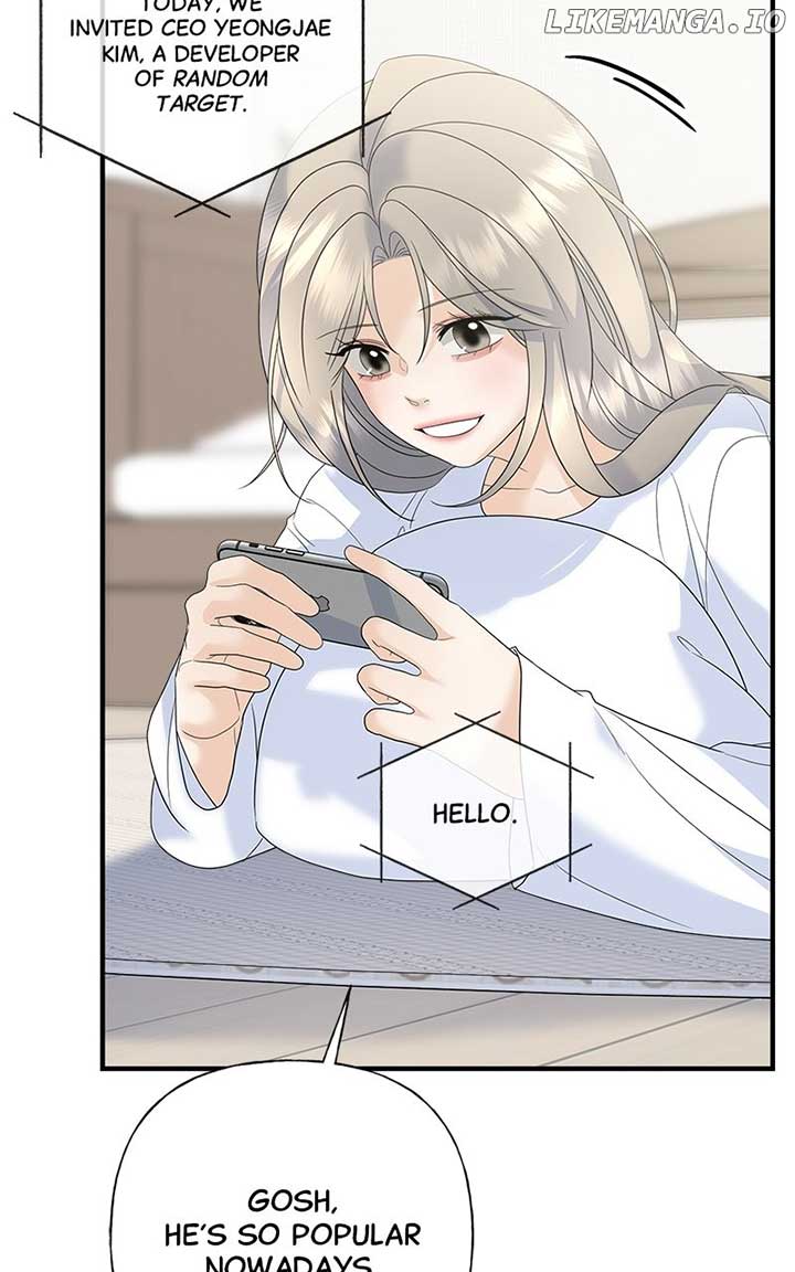 Random Target Chapter 80 - Page 130