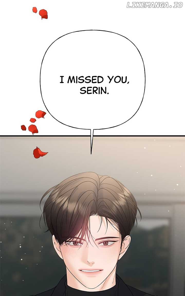 Random Target Chapter 80 - Page 140