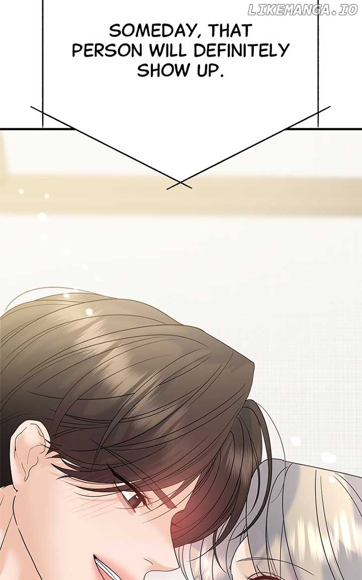 Random Target Chapter 80 - Page 143