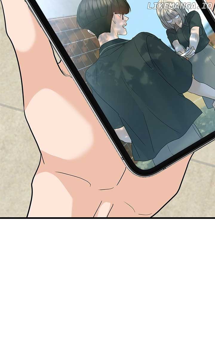 Random Target Chapter 81 - Page 30