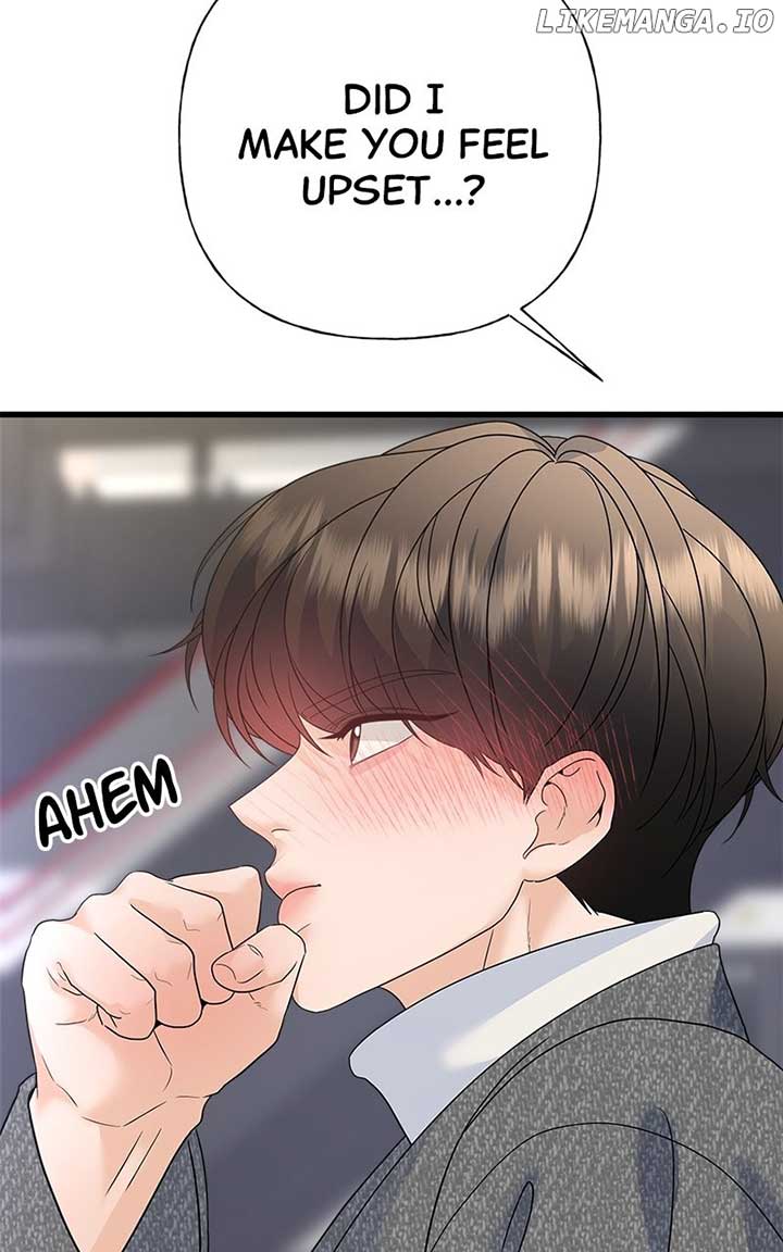 Random Target Chapter 81 - Page 36