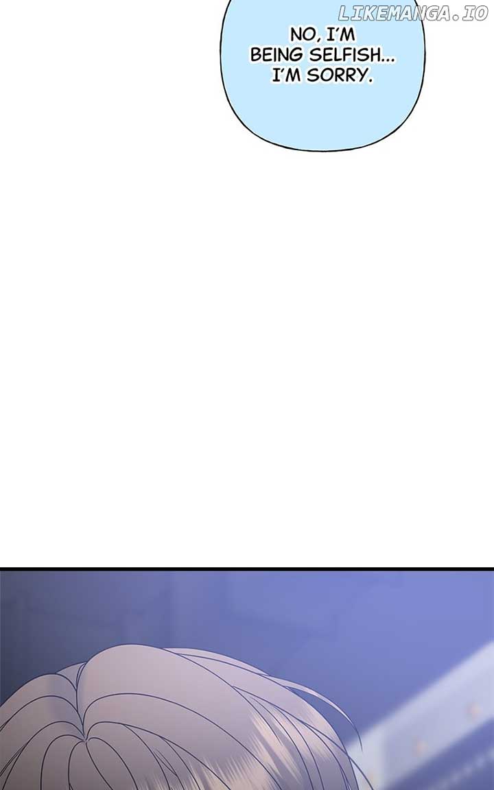 Random Target Chapter 81 - Page 51