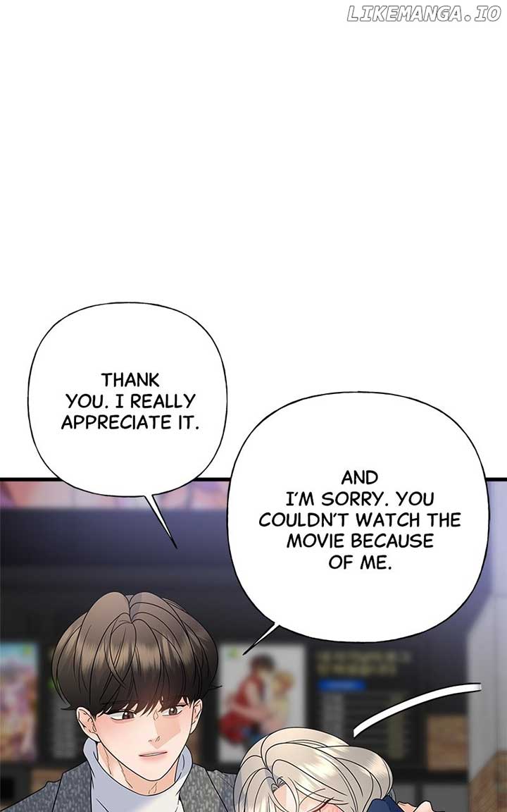 Random Target Chapter 81 - Page 59