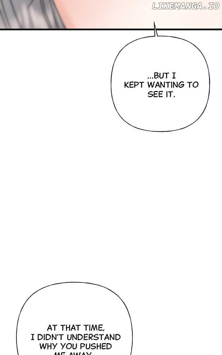 Random Target Chapter 81 - Page 62