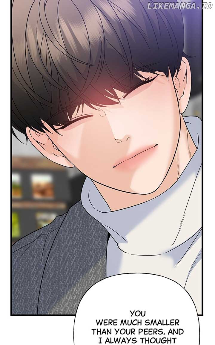 Random Target Chapter 81 - Page 69