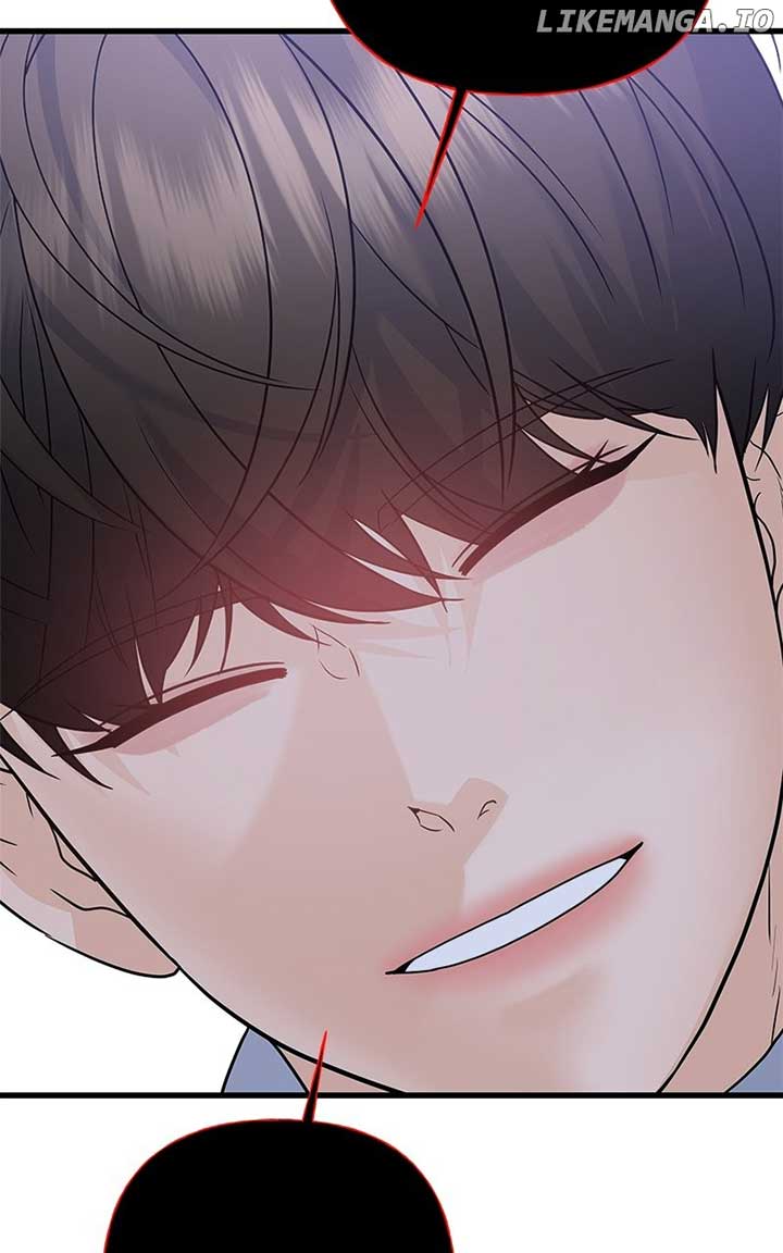 Random Target Chapter 81 - Page 71