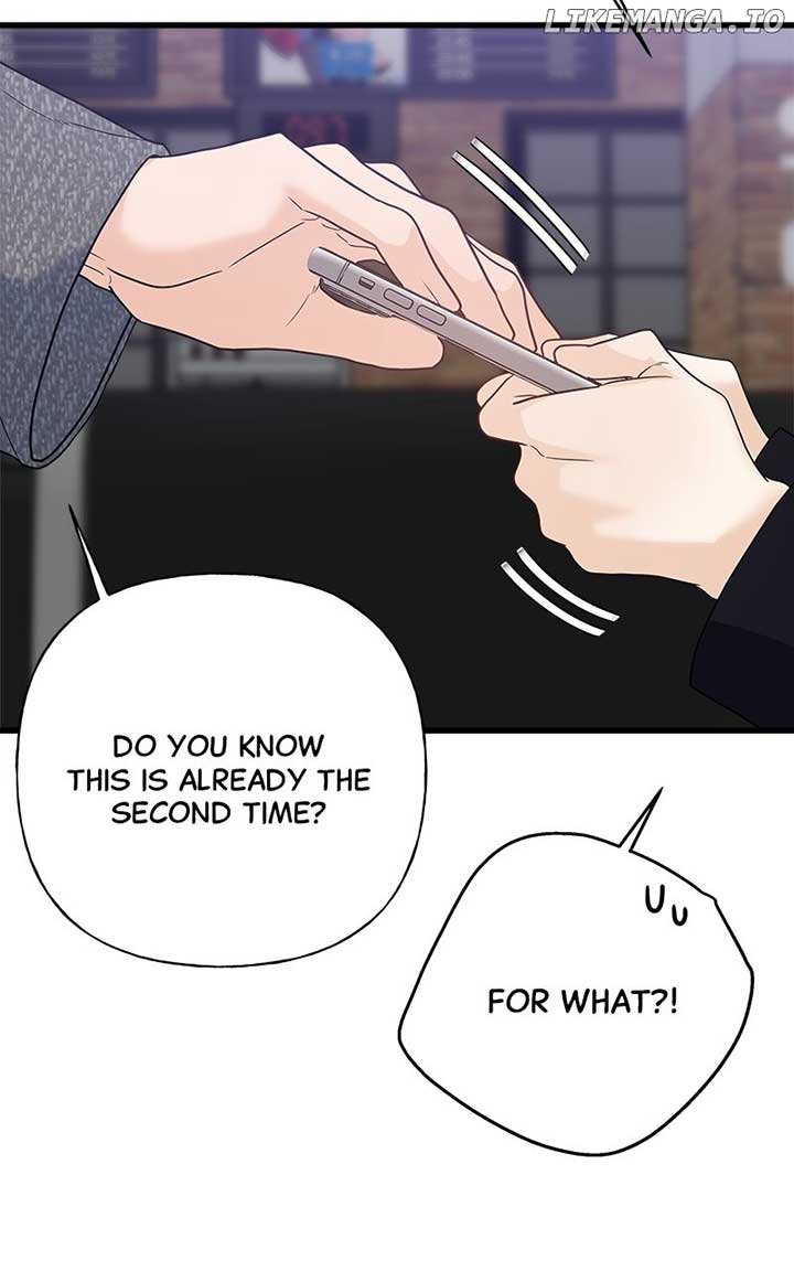 Random Target Chapter 81 - Page 73