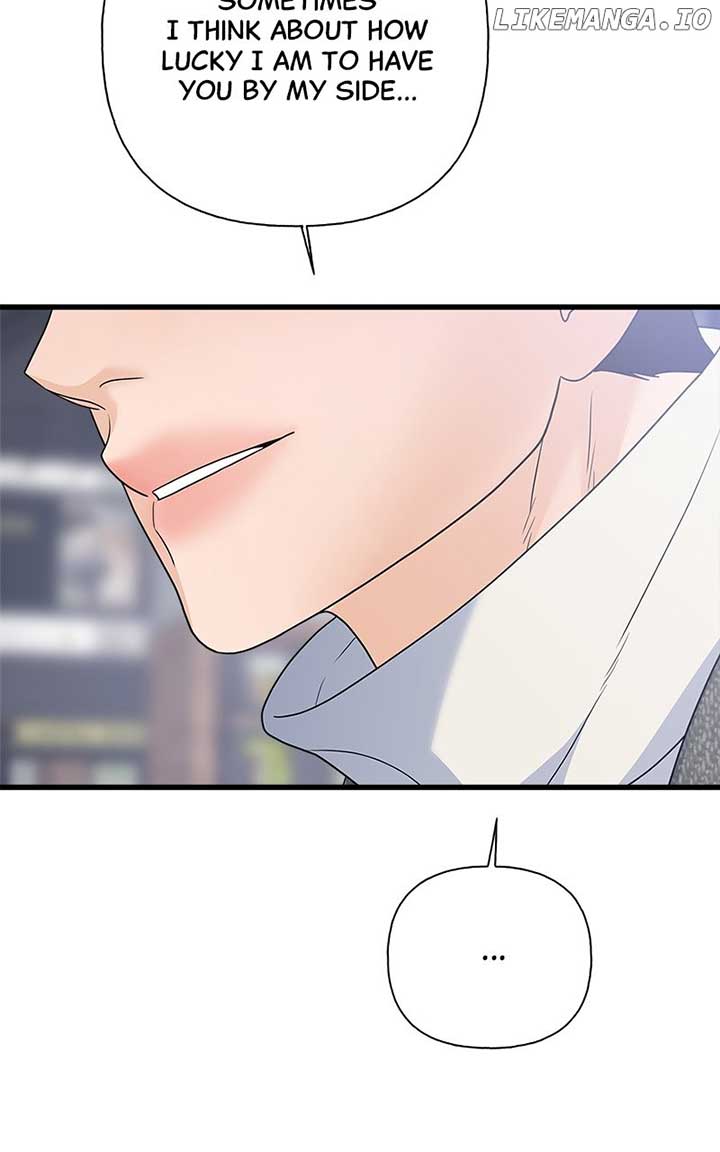 Random Target Chapter 81 - Page 87