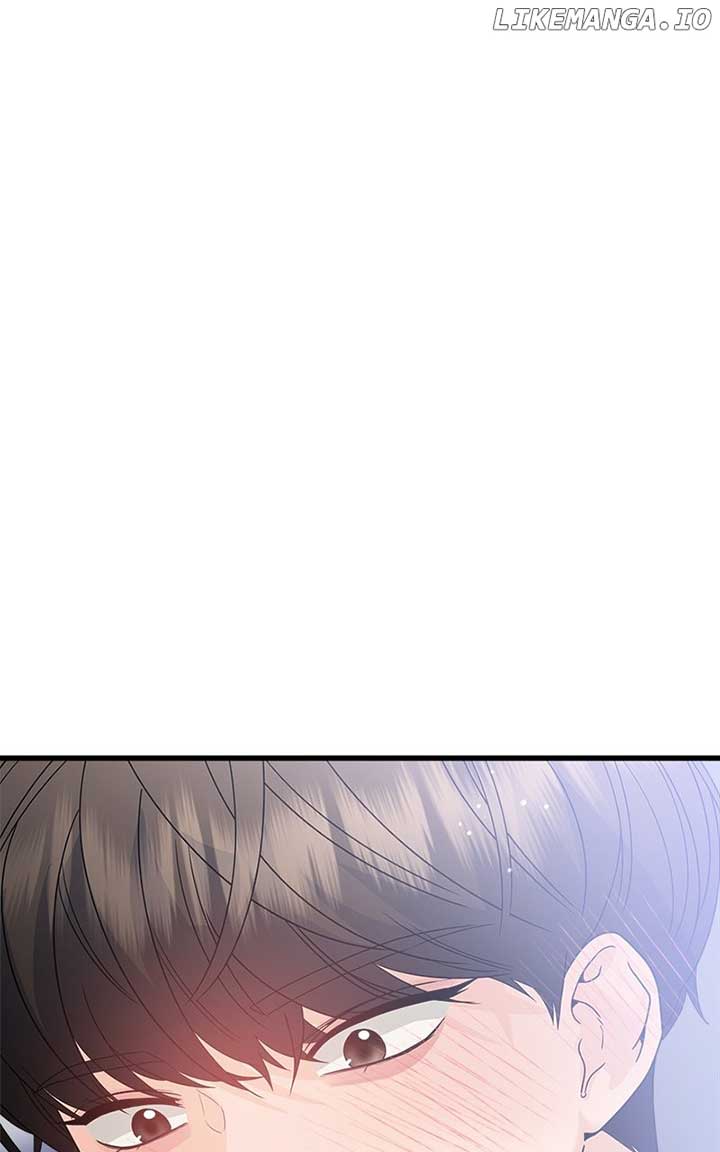 Random Target Chapter 81 - Page 88