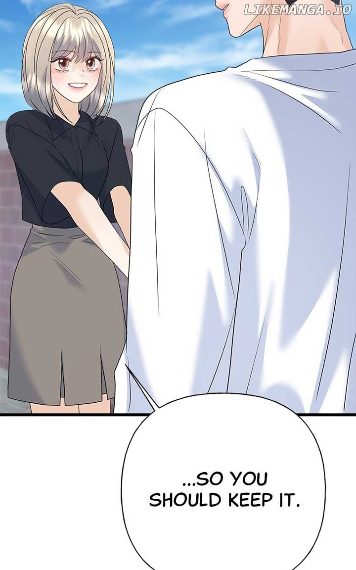 Random Target Chapter 81 - Page 122