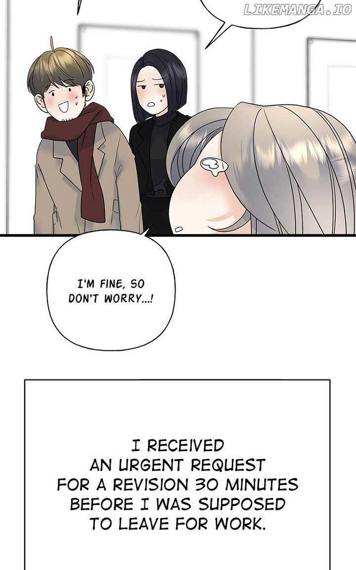 Random Target Chapter 82 - Page 11