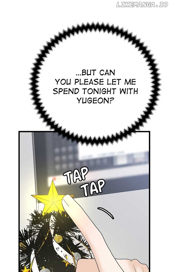 Random Target Chapter 82 - Page 19