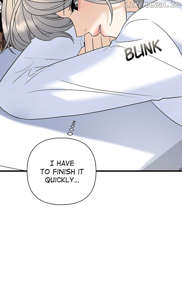 Random Target Chapter 82 - Page 22