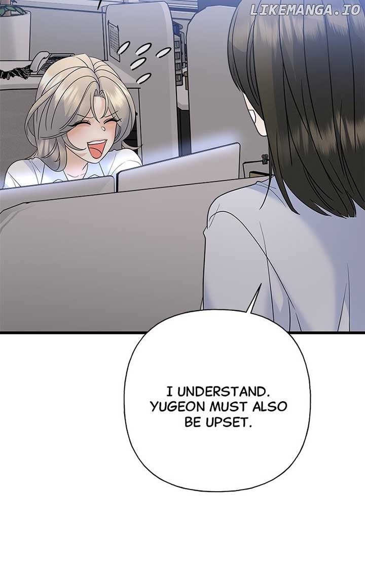 Random Target Chapter 82 - Page 53