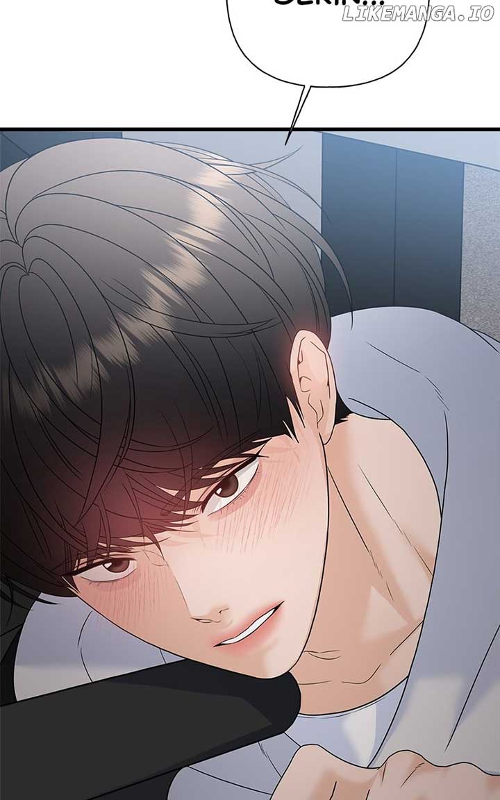 Random Target Chapter 82 - Page 62