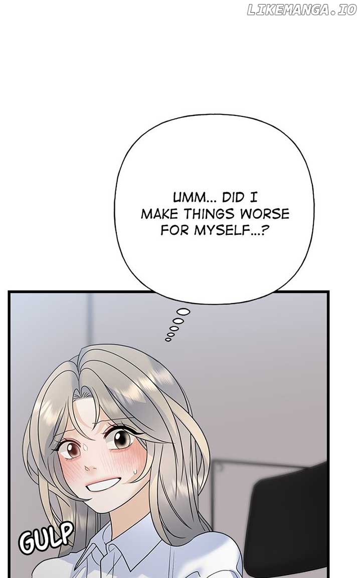 Random Target Chapter 82 - Page 64