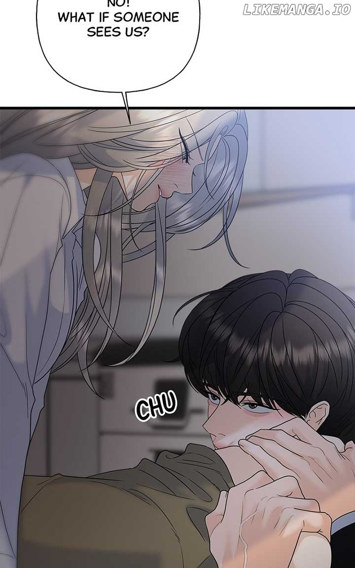 Random Target Chapter 82 - Page 73