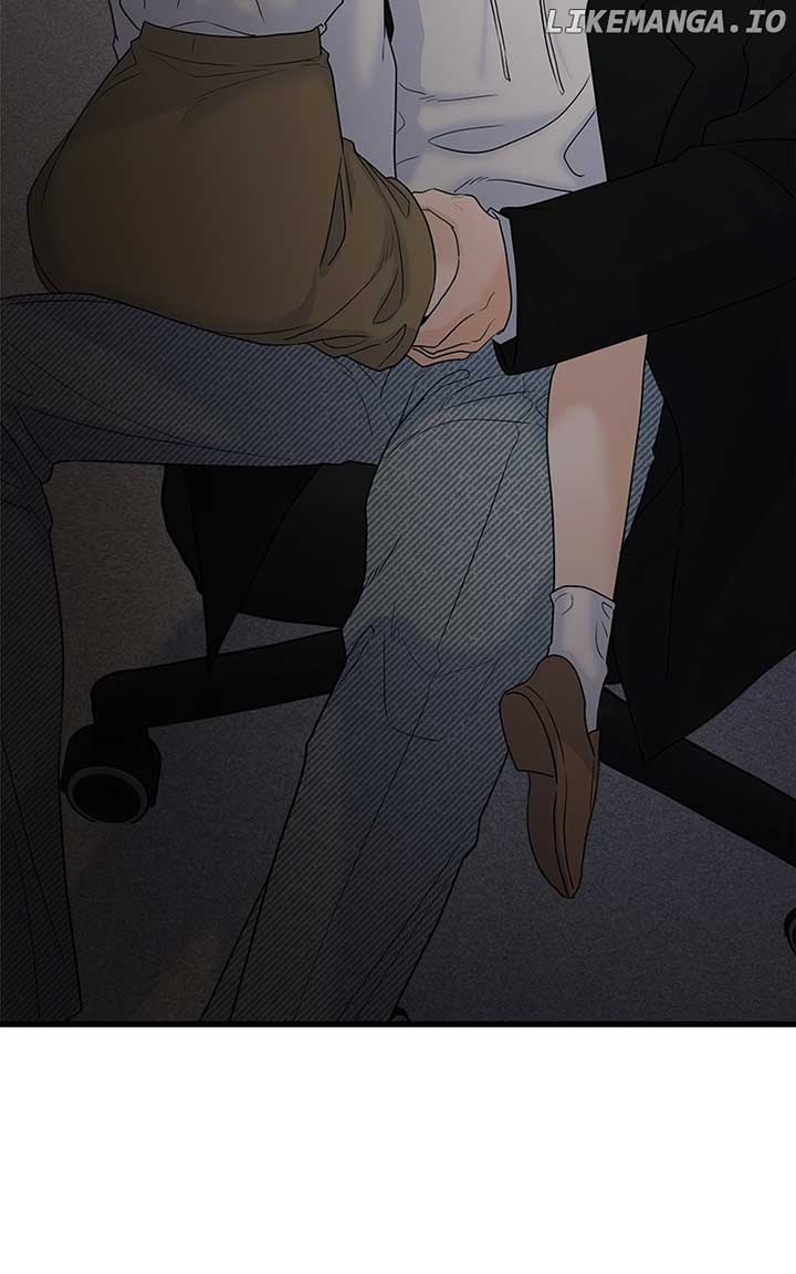 Random Target Chapter 82 - Page 83