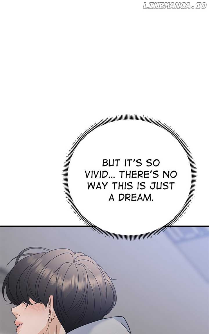 Random Target Chapter 82 - Page 84