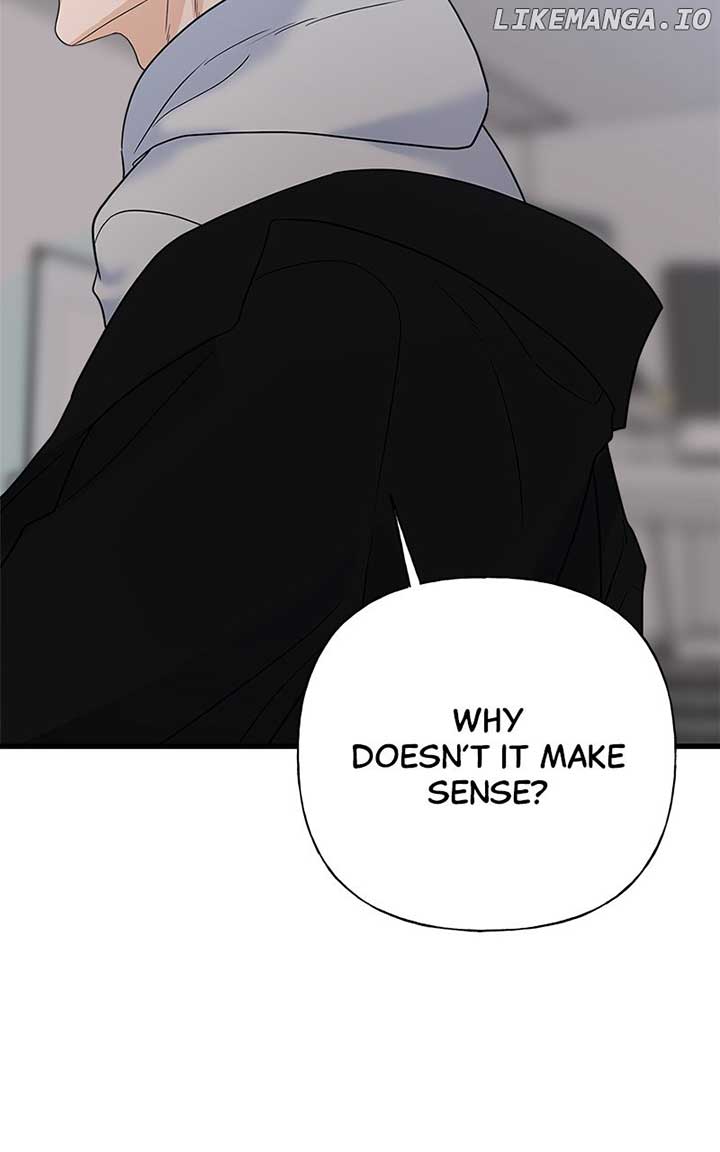 Random Target Chapter 82 - Page 85