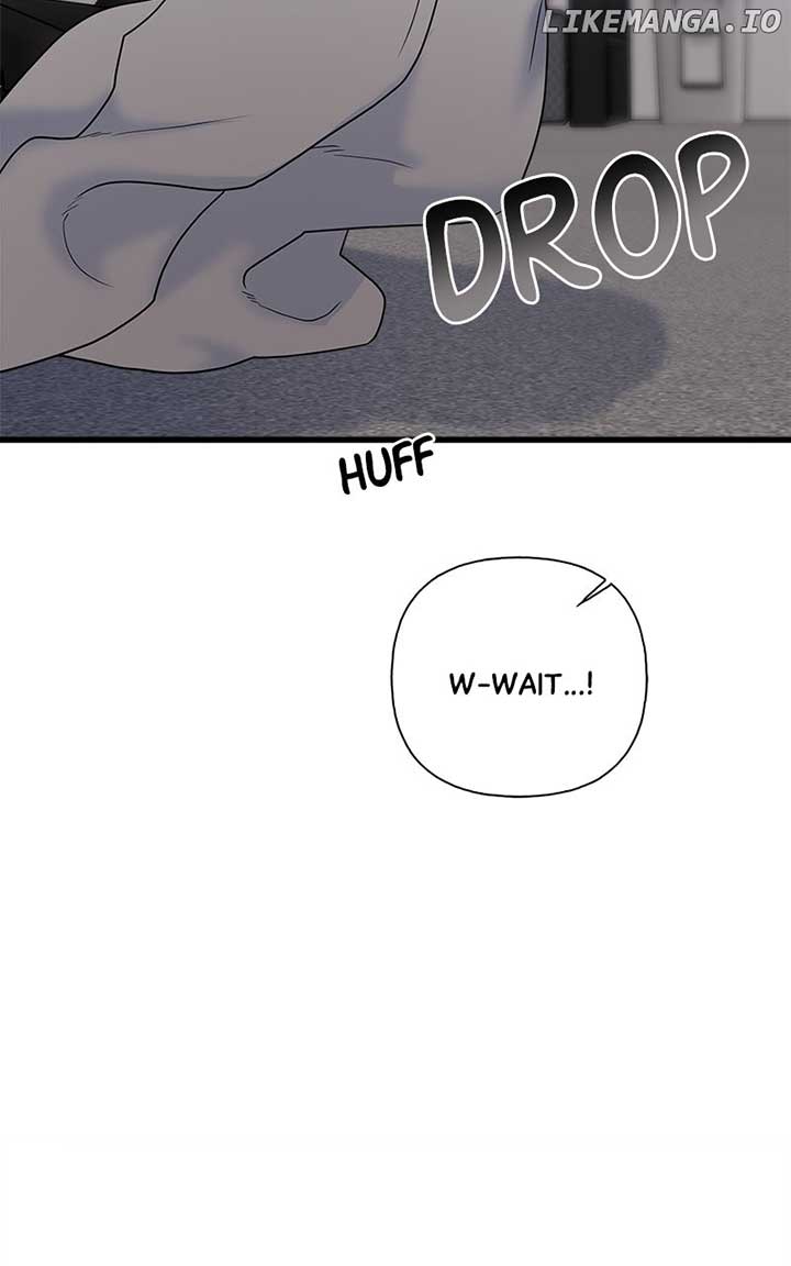 Random Target Chapter 82 - Page 88